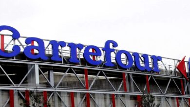 Empleo-Carrefour-Logo