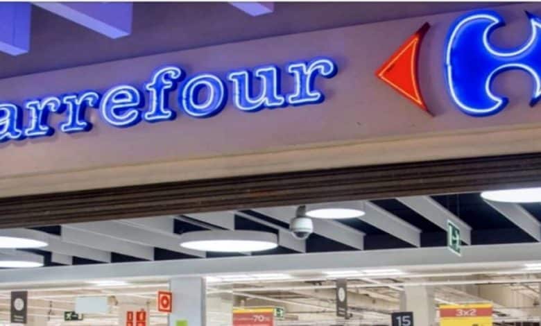 Empleo Carrefour Logo